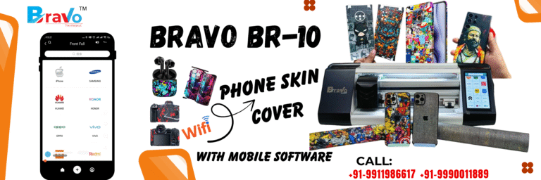 GARTEX EXPO INVITION