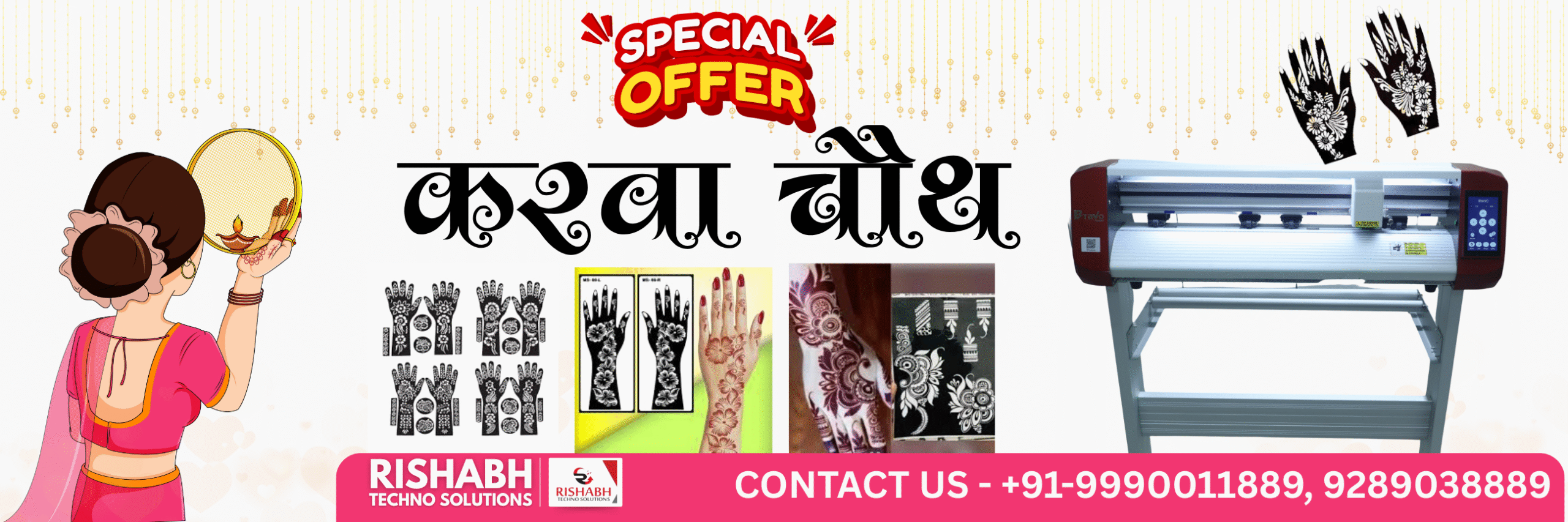 HAPPY KARWA CHAUTH