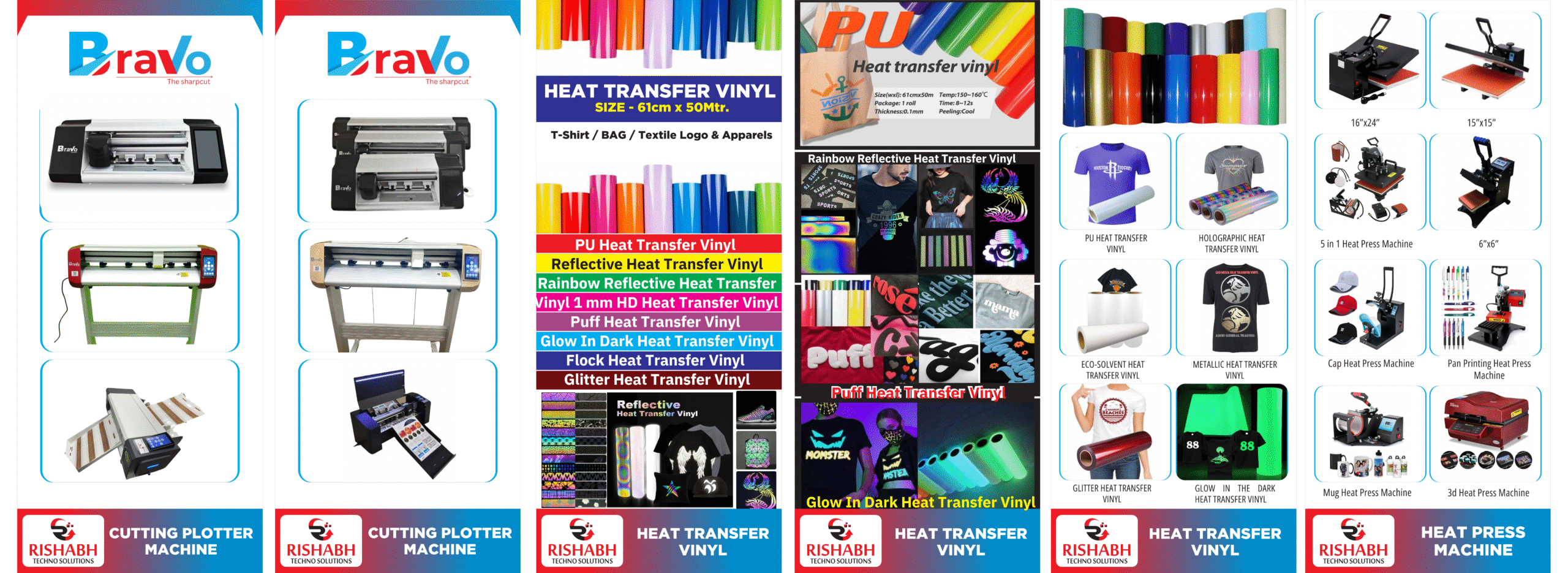 MOBILE CUTTING MACHINE